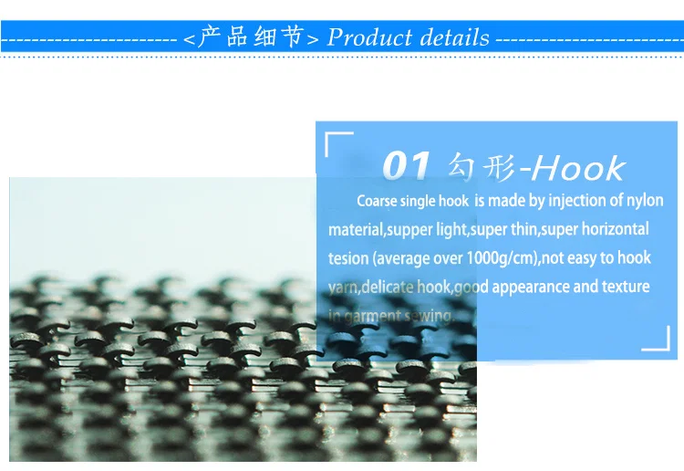 Manufacturers selling nylon injection hook thick hook hook and loop waterproof self adhesive velcro